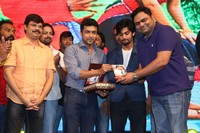 Rough Movie Audio Release
